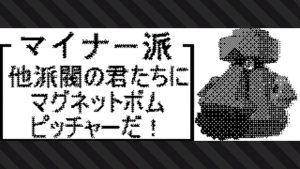 Splatoon2向け投稿用お絵かき補助ツール Splatone Ver 1 0 0 公開開始